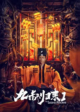 复制人格