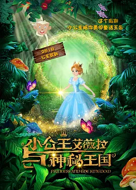 国产在线观看色