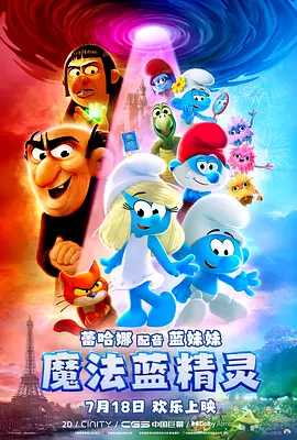天堂伊人网