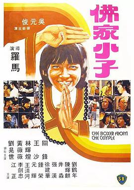朋友的妈妈爱欲之日