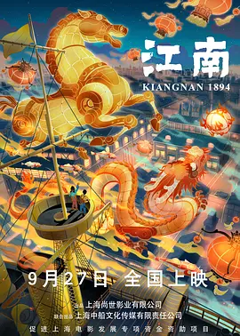国产乱视频