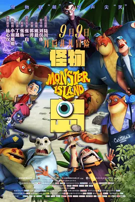 aa级一级天堂片免费观看