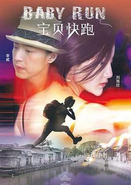亚洲aⅴ优女av综合久久久
