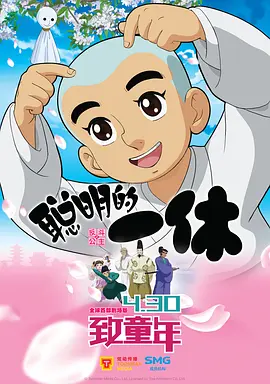 日本三级成人午夜视频网