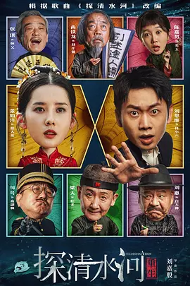 久久综合九色综合8888