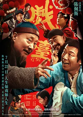 欧美日韩一本到