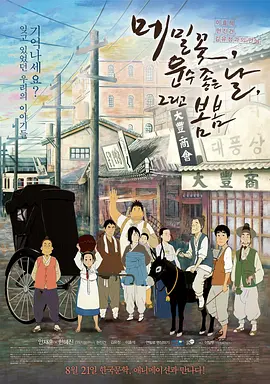 亚洲三级中文字幕