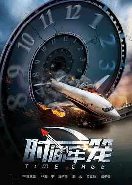 与众不同的味道