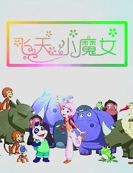 羞羞视频免费视频欧美