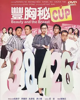 好看的看黄a大片爽爽影院