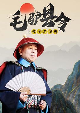 美女下部无遮挡