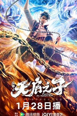 啊啊啊啊用力插