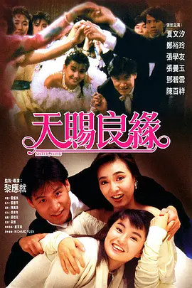 国产在线91