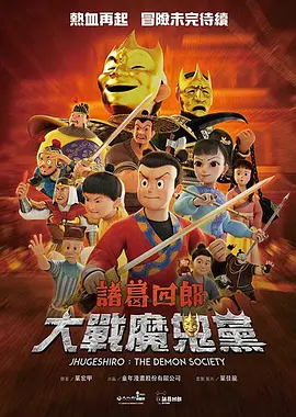 亚洲视频手机在线
