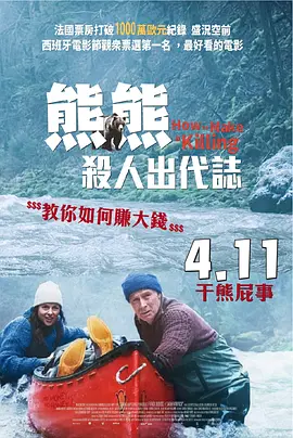 女生裸体.