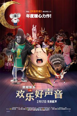 国产伦码精品一区二区