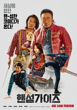 免费观看欧美一区二区三区