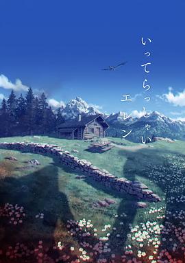 a亚洲