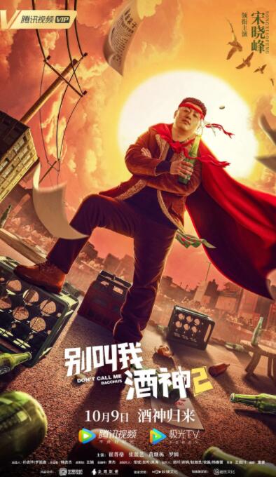 久久婷婷伊人