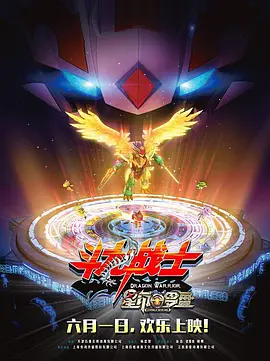 欧美日韩中文字幕在线