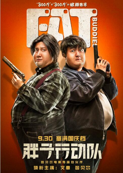 伊人自拍