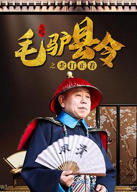 五月婷婷六月丁香激情