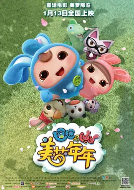 国产一级片网址