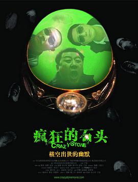 性感的声音