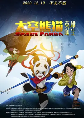 国产精品女主播