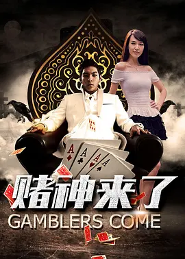 国产一区二区三区小说