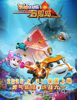 一区二区三区视频网站