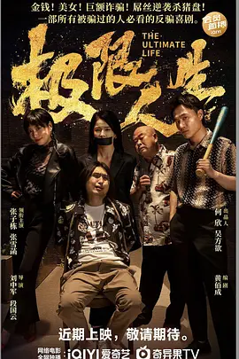 免费看在线爱爱小视频