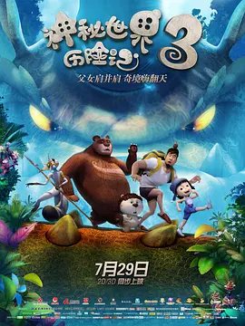毛片电影在线