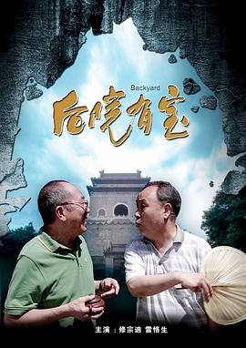 日本护士高潮第一次