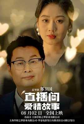啪啪网站大全