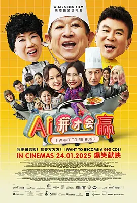 性在线观看