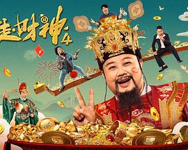 91精品福利观看
