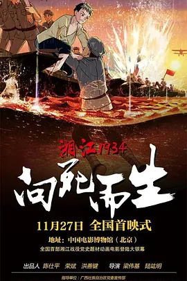 亚洲第一狼人社区