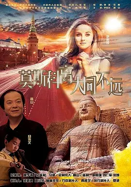 综合一区