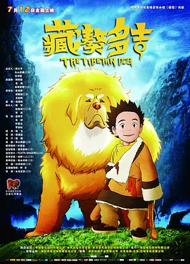 免费在线观看一区二区三区