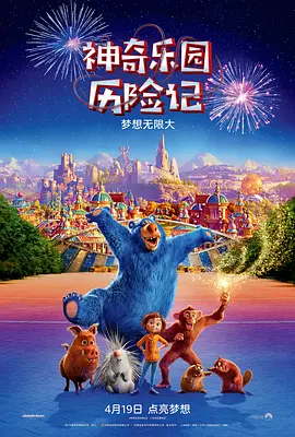 夫妻午夜视频