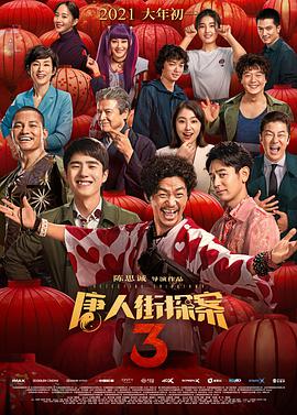 甜味弥漫萌白酱