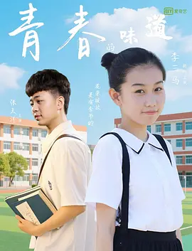 国产97色在线|亚洲