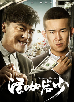 亚洲欧美中文字幕