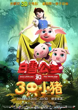 我女朋友二十岁