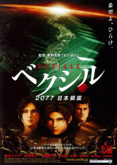 亚洲精品99