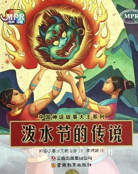 2025宣宣影视理论电影