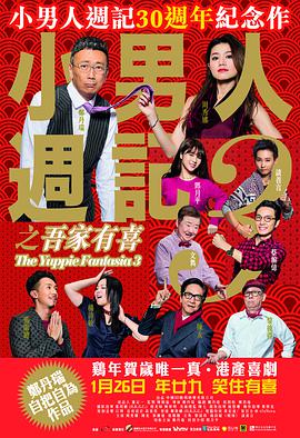 兄弟的女人