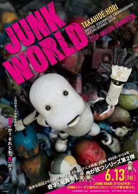 国产精品日韩欧美一区二区三区