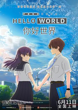 激情五色天